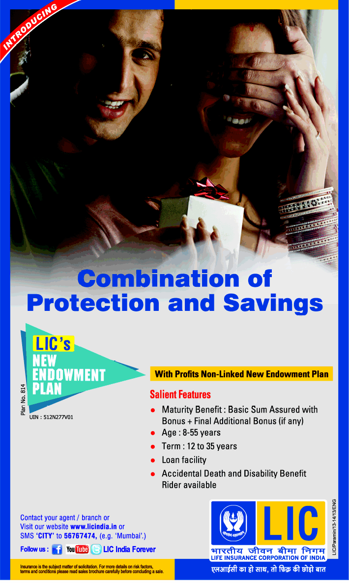 Image Result For Smart Insurance Policy Image Result For Smart Insurance Policy